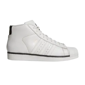 Adidas Pro Model 'Grey' sneakers, gray